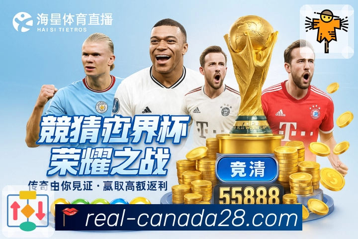 荣耀积淀品牌力量